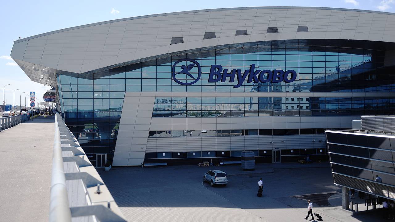 Еще один аэропорт Москвы приостановил работу