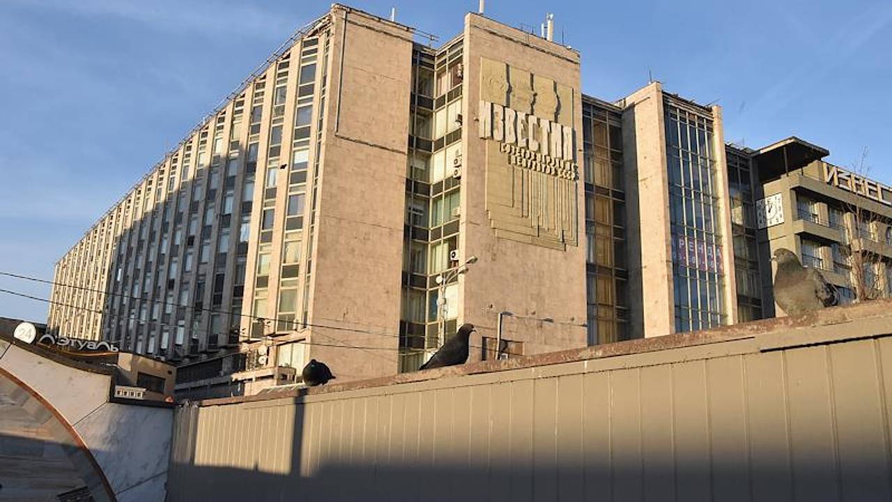 НМГ купила контрольную долю издательского дома «Комсомольская правда»