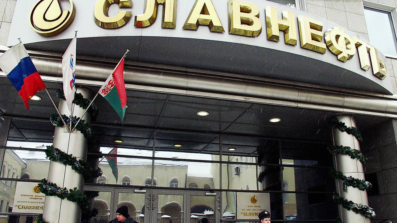 Приватизацию некоторых российских предприятий назвали вредительством