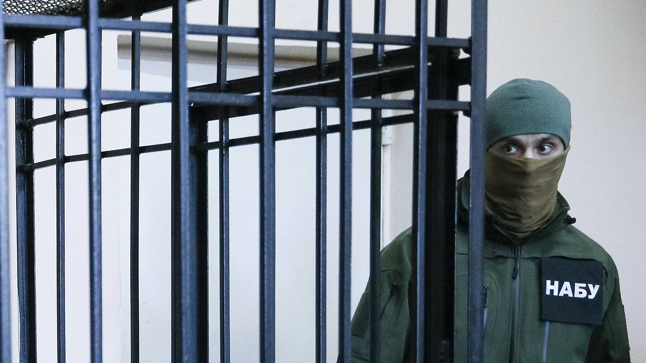 НАБУ анонсировало операцию «Карфаген»