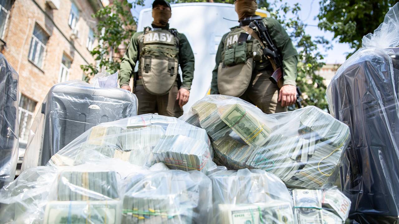 На Украине разоблачили преступную группу с чиновником офиса генпрокурора